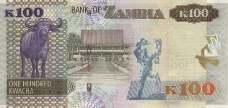 Реверс банкноты 100 квача 2015 года