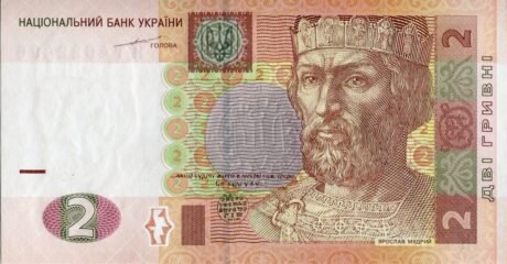 Аверс банкноты 2 гривны 2004 года