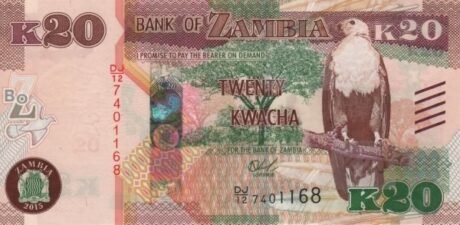 Аверс банкноты 20 квача 2015 года