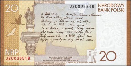 Реверс банкноты 20 злотых 2009 года