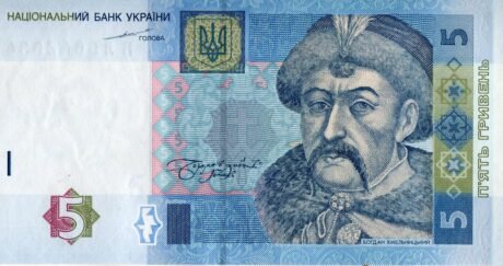 Аверс банкноты 5 гривен 2004 года