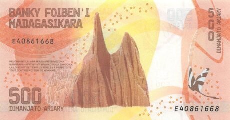 Реверс банкноты 500 ариари 2017 года