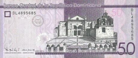 Аверс банкноты 50 доминиканских песо 2014 года