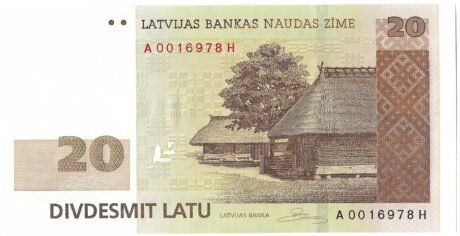 Аверс банкноты 20 латов 2007 года