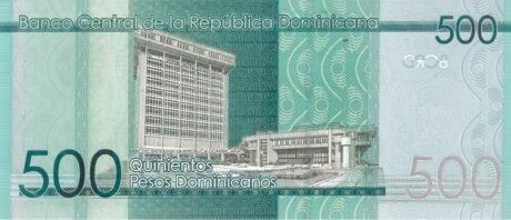 Реверс банкноты 500 доминиканских песо 2014 года