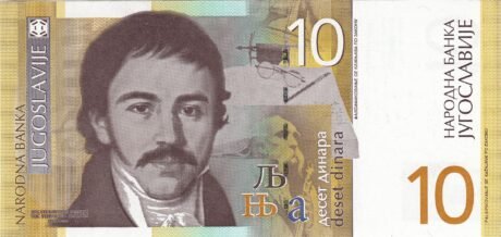 Аверс банкноты 10 динар (Югославия) 2000 года