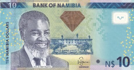 Аверс банкноты 10 долларов (Намибия) 2012 года