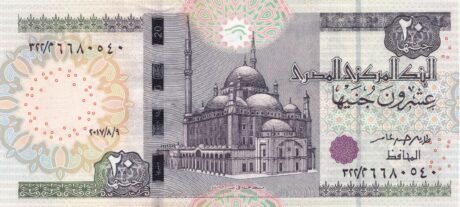 Аверс банкноты 20 египетских фунтов 2016-2022