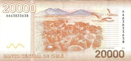 Реверс банкноты 20000 песо (Чили) 2009 года