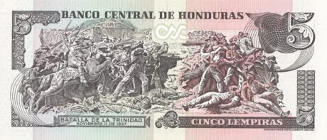 Реверс банкноты 5 лемпир (Гондурас) 2000 года