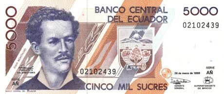 Аверс банкноты 5000 сукре 1991 года