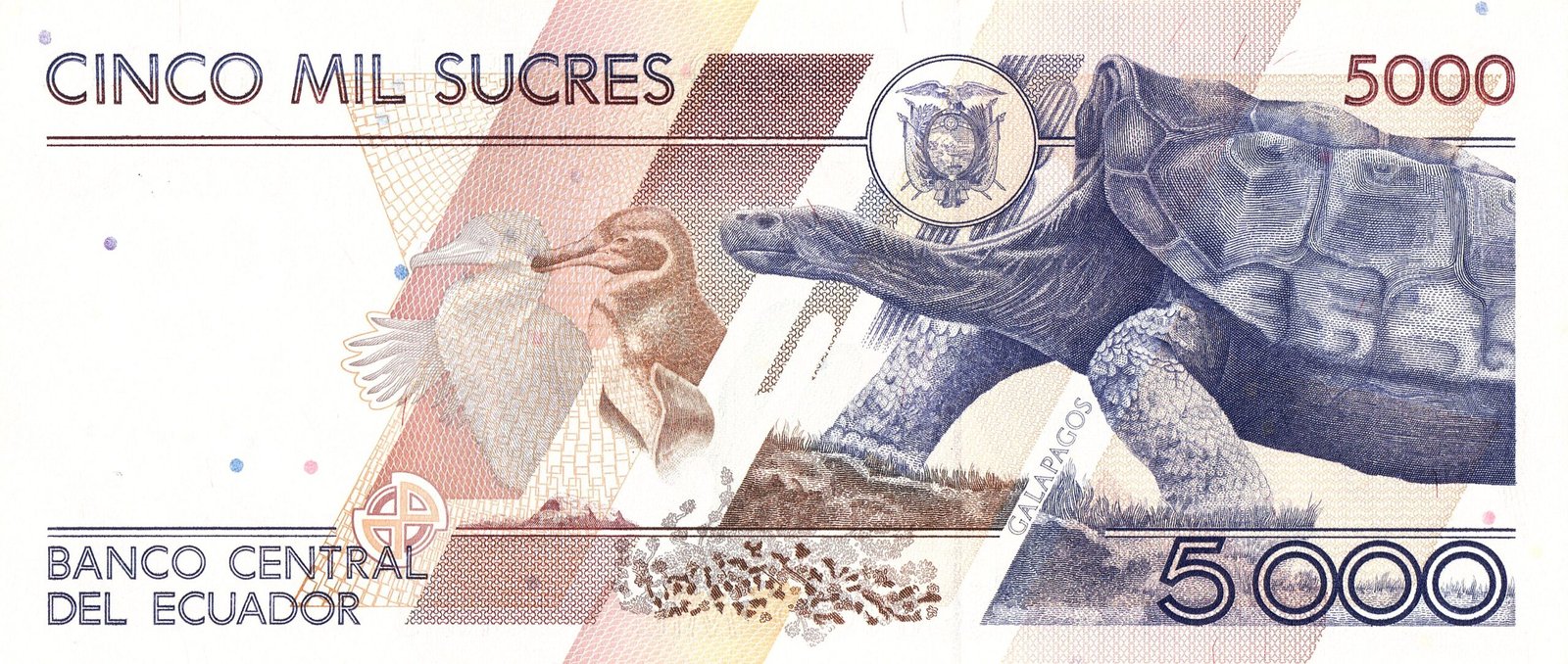 Реверс банкноты 5000 сукре 1991 года