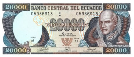Аверс банкноты 20000 сукре 1995 года
