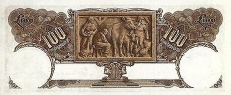 Реверс банкноты 100 Австралийских фунтов 1934 года