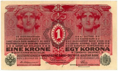 Аверс банкноты 1 Австро-венгерская крона 1916 года