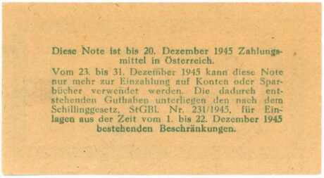 Реверс банкноты 1 рейхмарка 1945 года