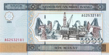 Аверс банкноты 1000 Азербайджанских манат 2001 года