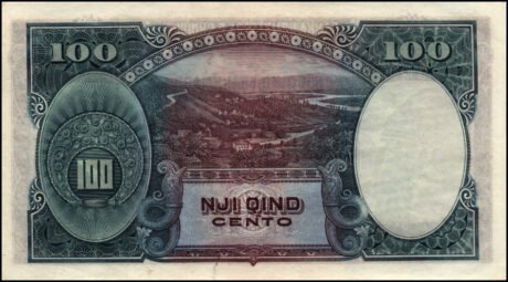 Реверс банкноты 100 Албанских франков 1939 года