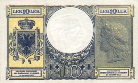 Аверс банкноты 10 Албанских леков 1940 года