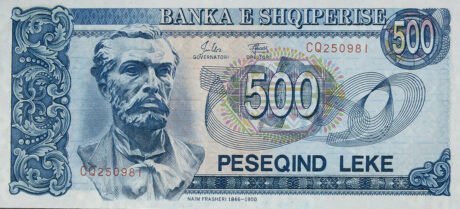 Аверс банкноты 500 Албанских леков 1992 года