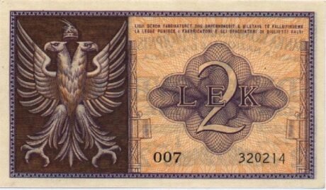 Реверс банкноты 2 Албанских леков 1940 года