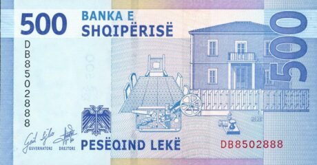 Реверс банкноты 500 Албанских леков 2020 года