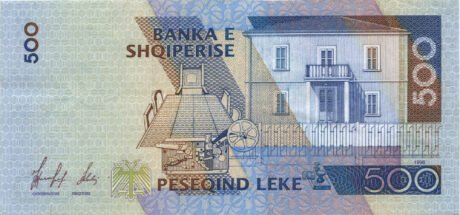 Реверс банкноты 500 leków albańsich 1996