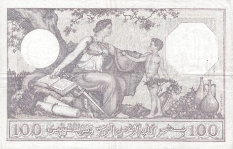 Реверс банкноты 100 франков Алжир 1921 года