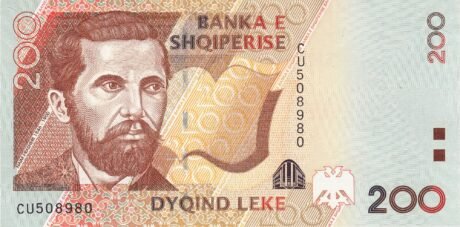 Аверс банкноты 200 Албанских леков 1996 года