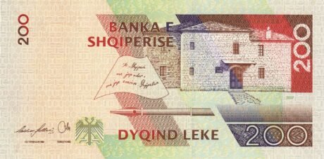 Реверс банкноты 200 Албанских леков 1996 года