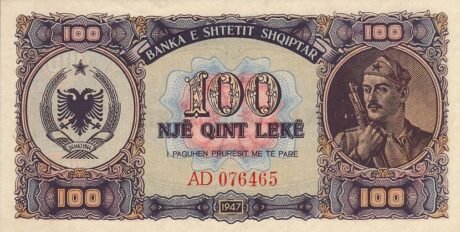 Аверс банкноты 100 Албанских леков 1947 года