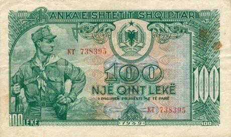 Аверс банкноты 100 Албанских леков 1949 года