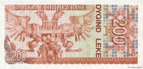 Реверс банкноты 200 Албанских леков 1992 года