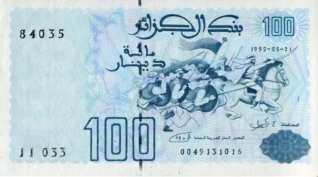 Аверс банкноты 100 динар Алжир 1992 года