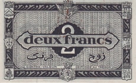 Реверс банкноты 2 франка Алжир 1944 года