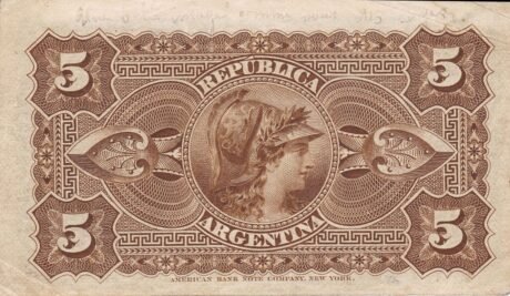 Реверс банкноты 5 сентаво 1884 года