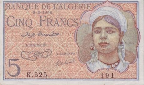 Аверс банкноты 5 франков Алжир 1944 года