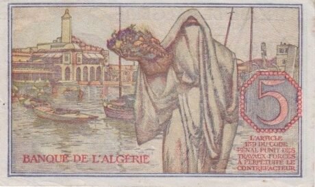 Реверс банкноты 5 франков Алжир 1944 года