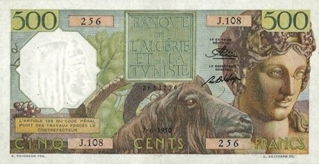 Аверс банкноты 500 франков Алжир 1950 года