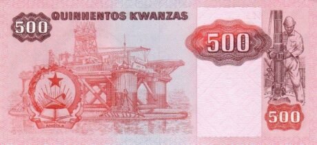 Реверс банкноты 500 Ангольских кванза 1984 года