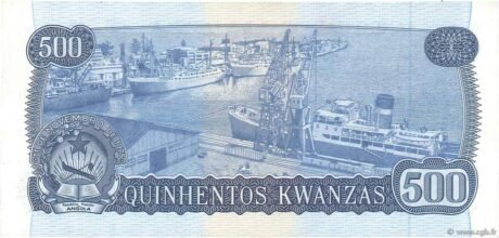 Реверс банкноты 500 Ангольских кванза 1976 года