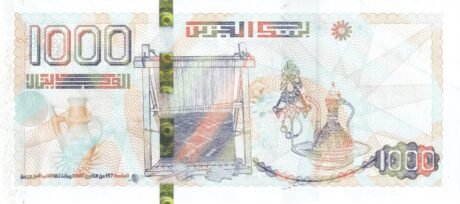 Реверс банкноты 1000 динар Алжир 2018 года