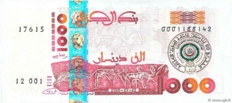 Аверс банкноты 1000 динар Алжир 2005 года