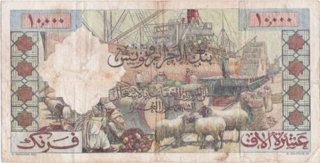 Реверс банкноты 10000 франков Алжир 1955 года