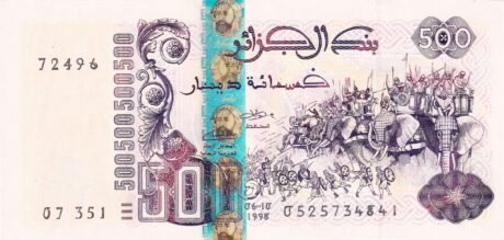 Аверс банкноты 500 динар Алжир 1998 года