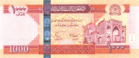 Zatwierdzono nowe banknoty afgańskie o nominałach 100, 500 i 1000 afgani (B362a, B363a, B364a).