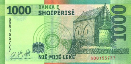 Затверджено нову банкноту Албанії номіналом 1000 лек (B324a)