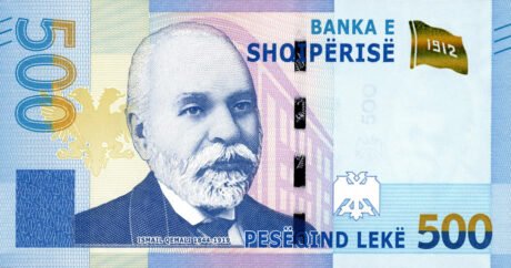 Затверджено нову банкноту Албанії номіналом 500 лек (B323a)
