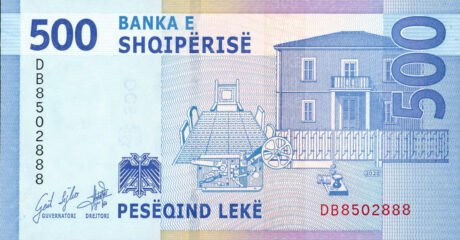 Затверджено нову банкноту Албанії номіналом 500 лек (B323a)
