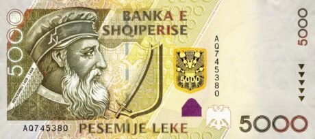 Затверджено нову банкноту Албанії номіналом 5000 лек (B321a)